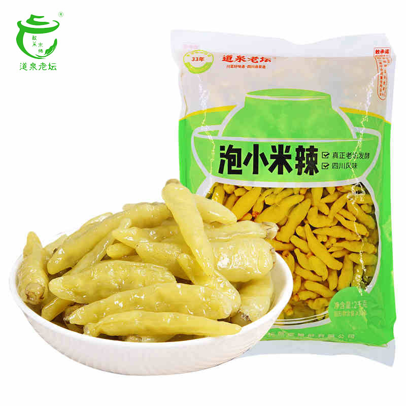 道泉老壇&mdash;&mdash;泡小米椒&mdash;&mdash;2kg